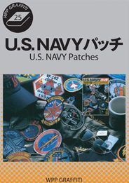 U.S.Navy Patches/U.S.NAVY パッチ