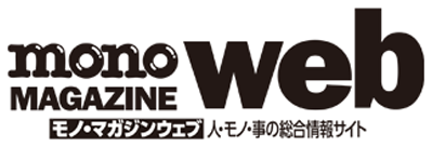 株式会社ワールドフォトプレス